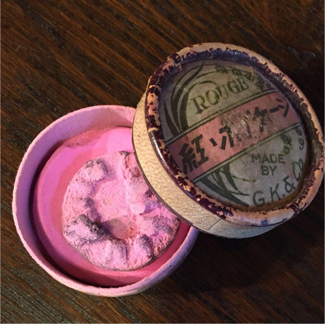 大正時代〜明治時代 化粧品 チーク 頬紅 骨董品 モガ アンティーク