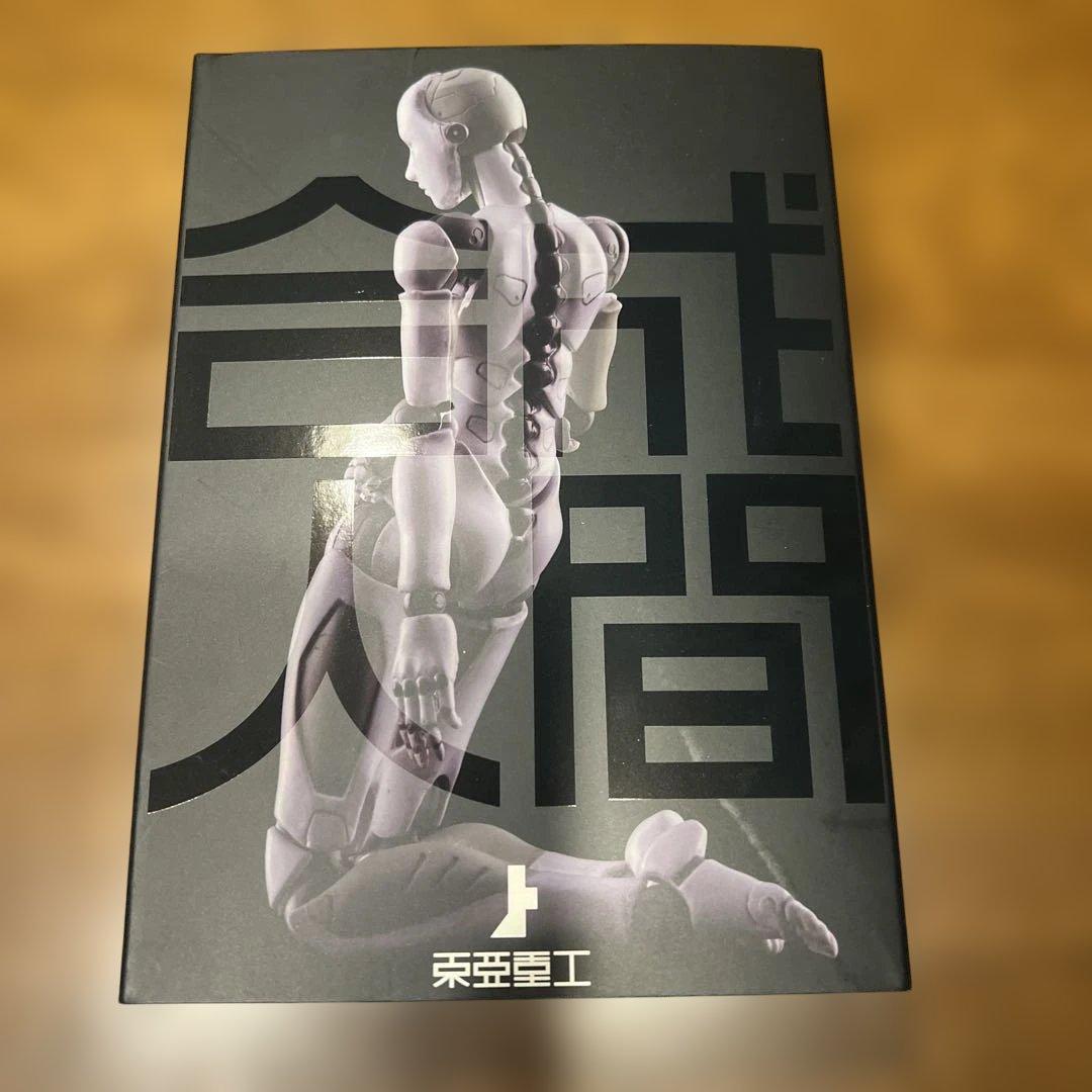 36個 バンダイ 仮面ライダーV3 ポリストーンコレクション 36個入り箱ごと