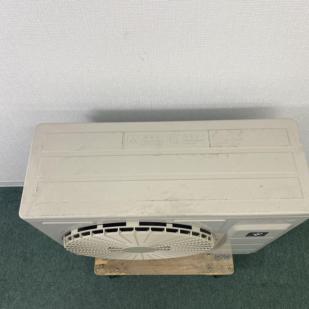 1年保証＊SHARP 2020年製 18畳用エアコン 標準取付込み AS649 - メルカリ