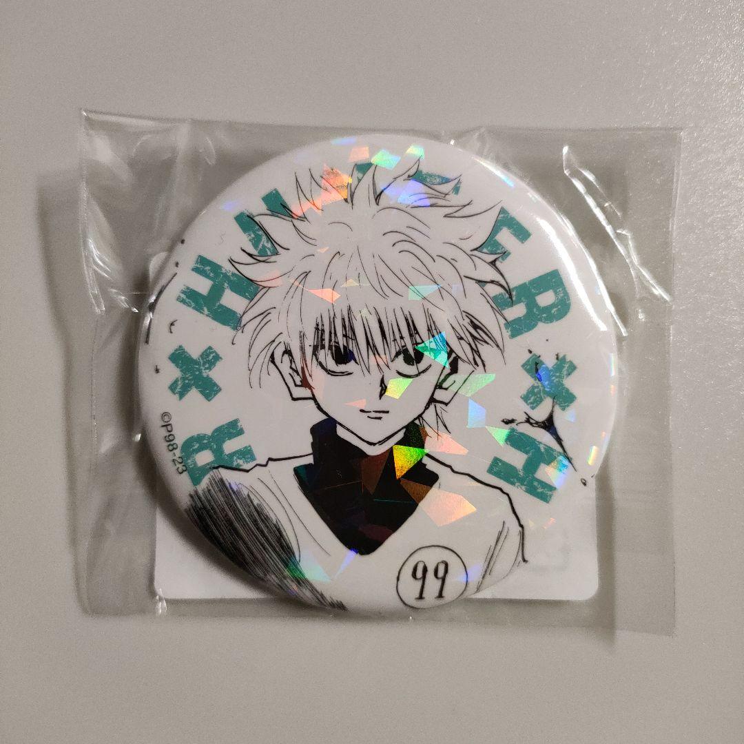 HUNTER×HUNTER ハンターハンター オールスター缶バッジ キルア - メルカリ