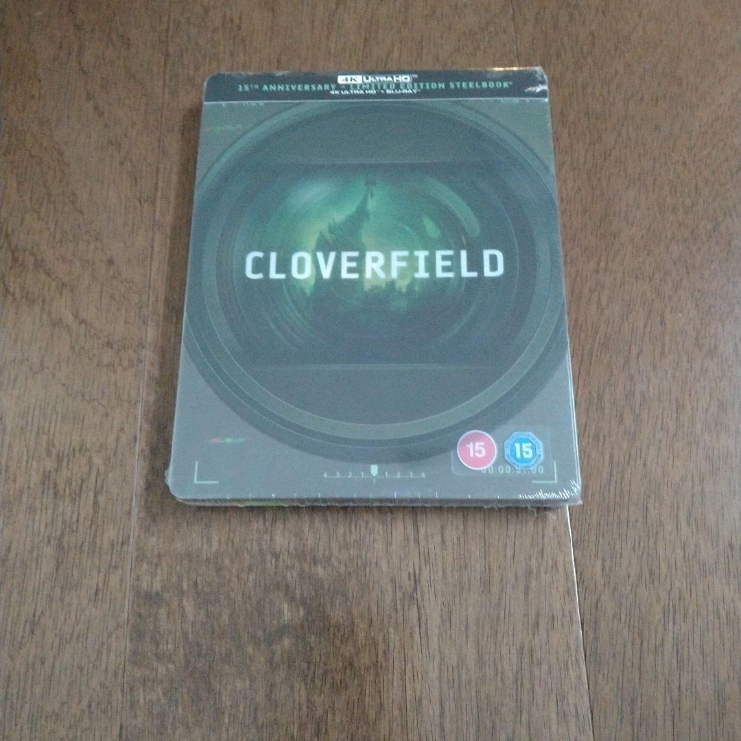 クローバーフィールド スチールブック  4K ULTRA HD 日本語収録 Amazon.co.jp: クローバーフィールド [4K Ultra HD + Blu-Ray-Édition