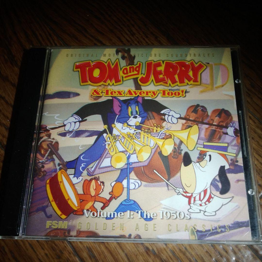 Tom and Jerry & Tex Avery Too！ - メルカリ