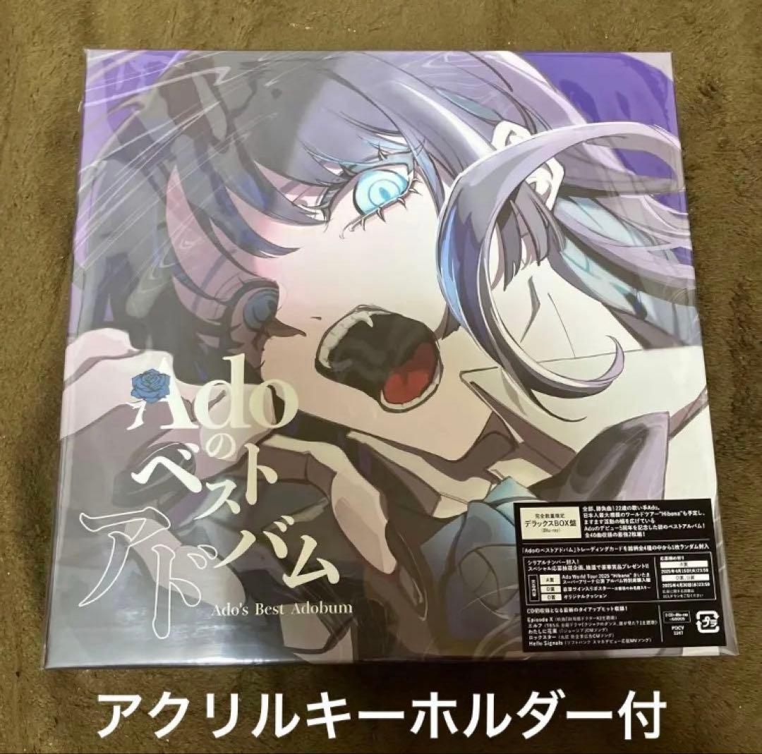 Ado ベストアルバム 限定デラックスBOX盤+Blu-ray ベストアドバム Adoのベストアドバム [完全数量限定：デラックスBOX盤 (Blu-ray)][CD