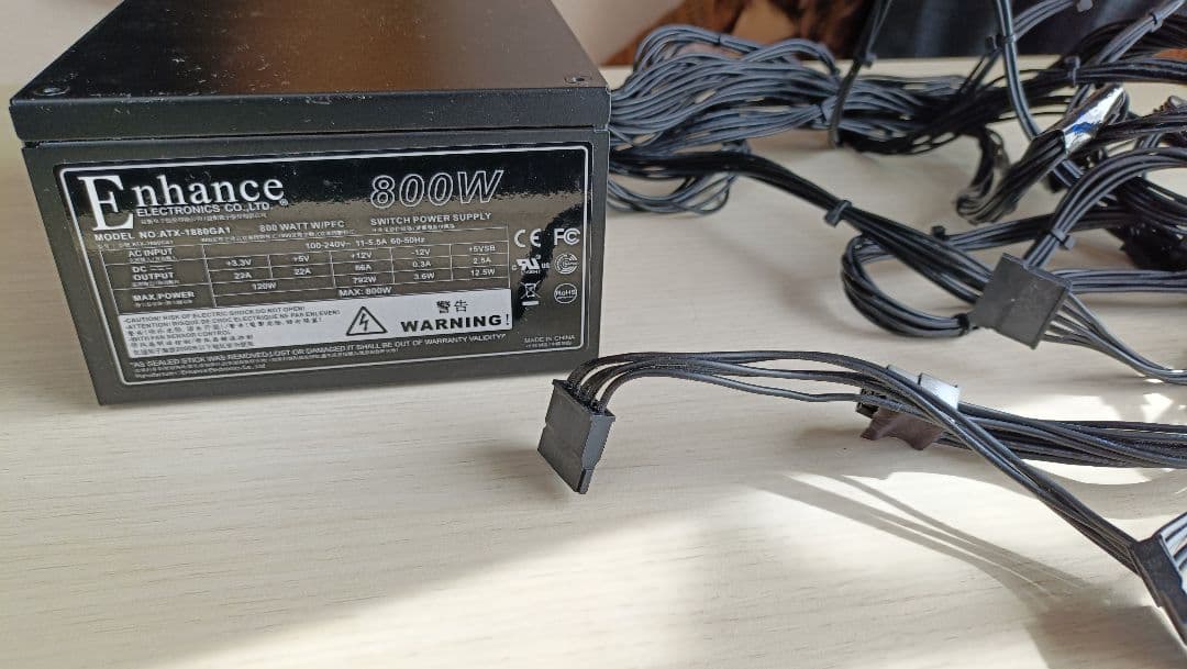 800W 80PLUS TITANIUM ATX電源Enhance 動作確認済み - メルカリ