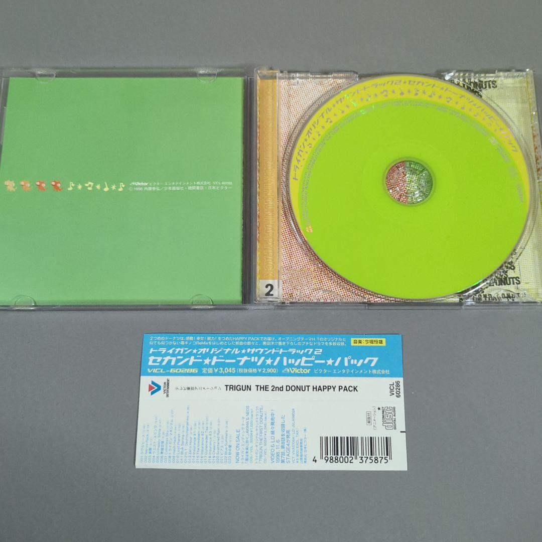 トライガン」オリジナル・サウンドトラック2～セカンド・ドーナツ