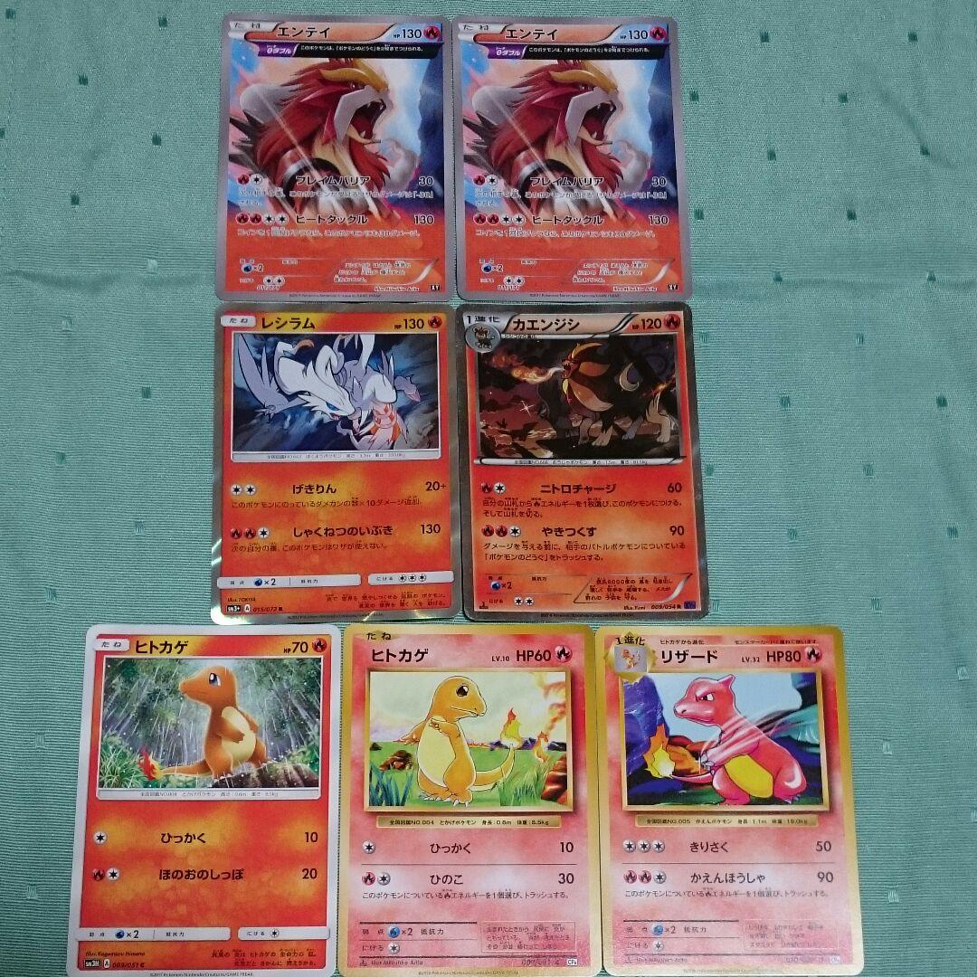 しゅうや様 リクエスト 2点 まとめ商品 - メルカリ