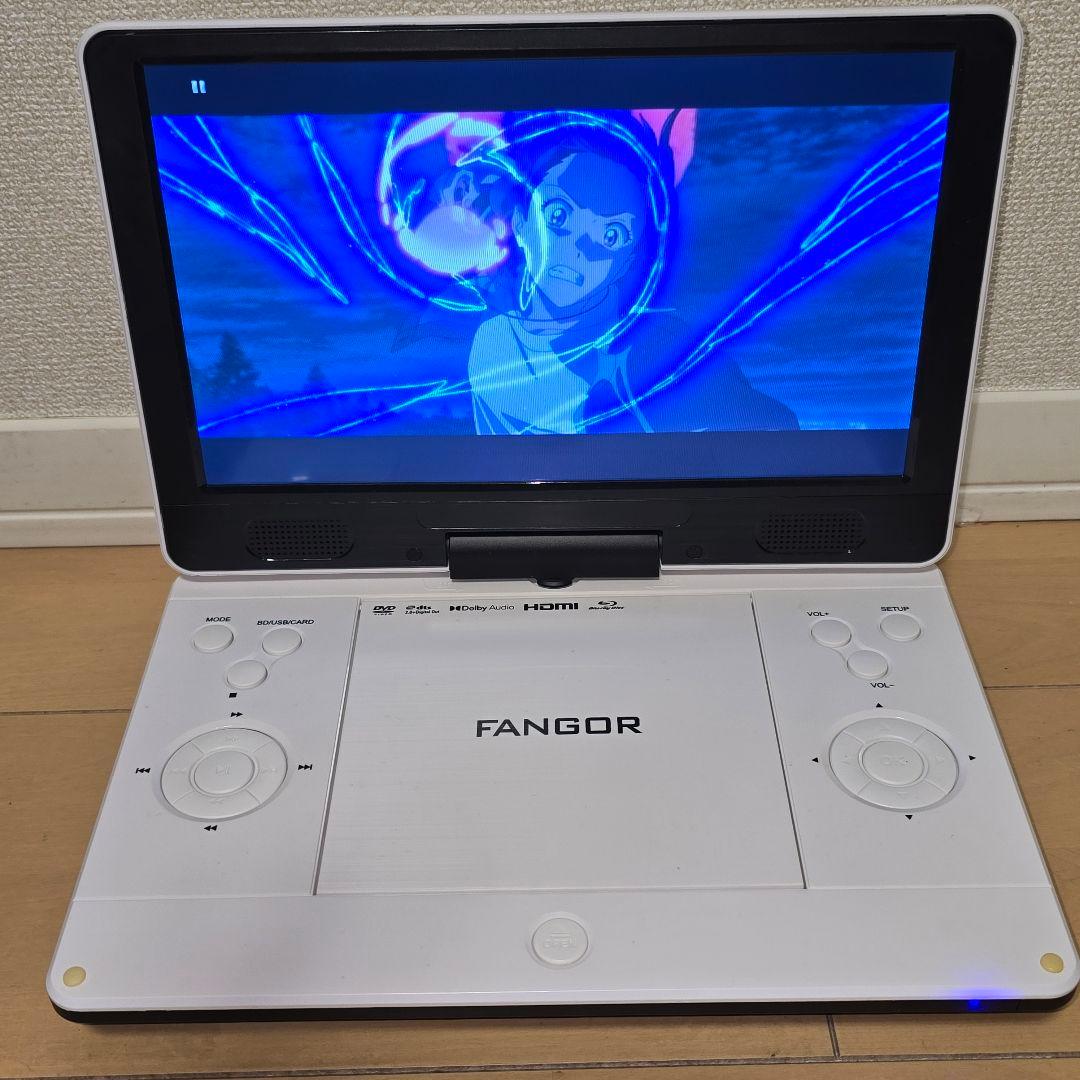 Dear.。o(♡︎)様専用FANGORブルーレイプレイヤー11.4 インチ美品