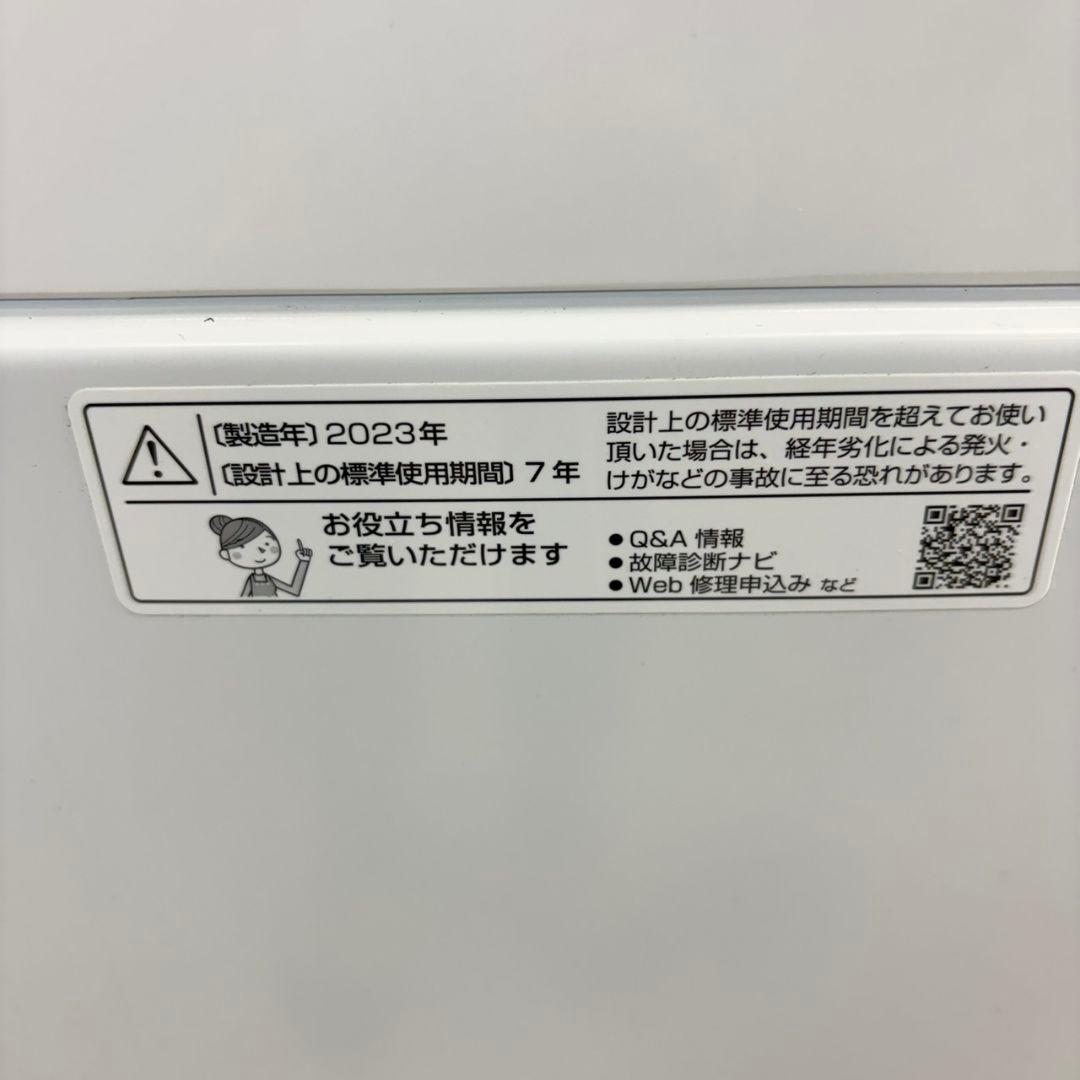 743 SHARP 単身者向け 洗濯機 穴無し槽 6キロ 関東配送設置無料
