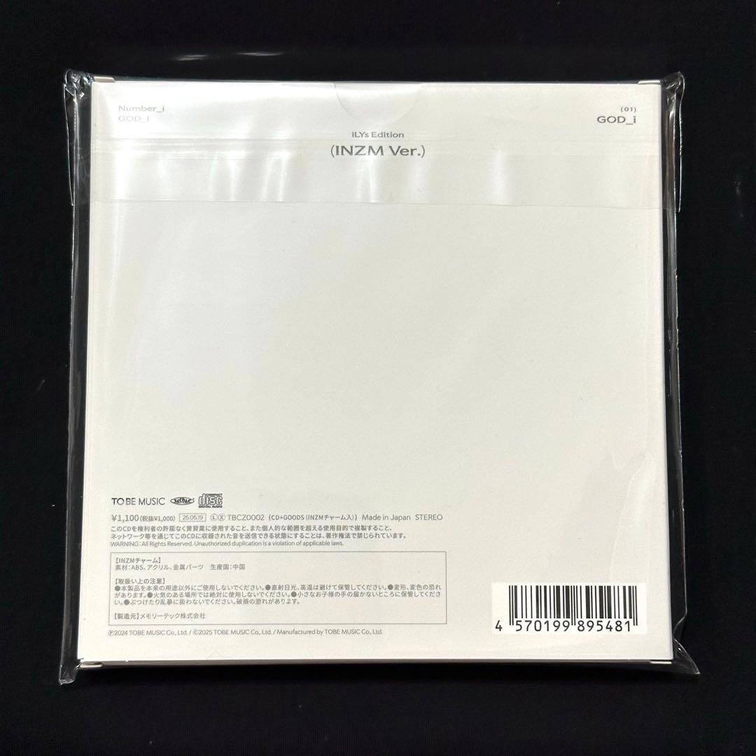 Number_i ☆ GOD_i iLYs Edition (INZM Ver) - メルカリ