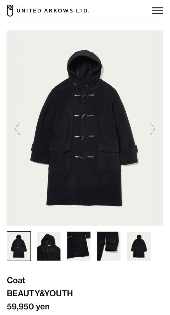 定価59950円！BEAUTY&YOUTH ダッフルコート 黒 L BEAUTY＆YOUTH UNITED ARROWS ダッフルコート SMALL ブルー レディース