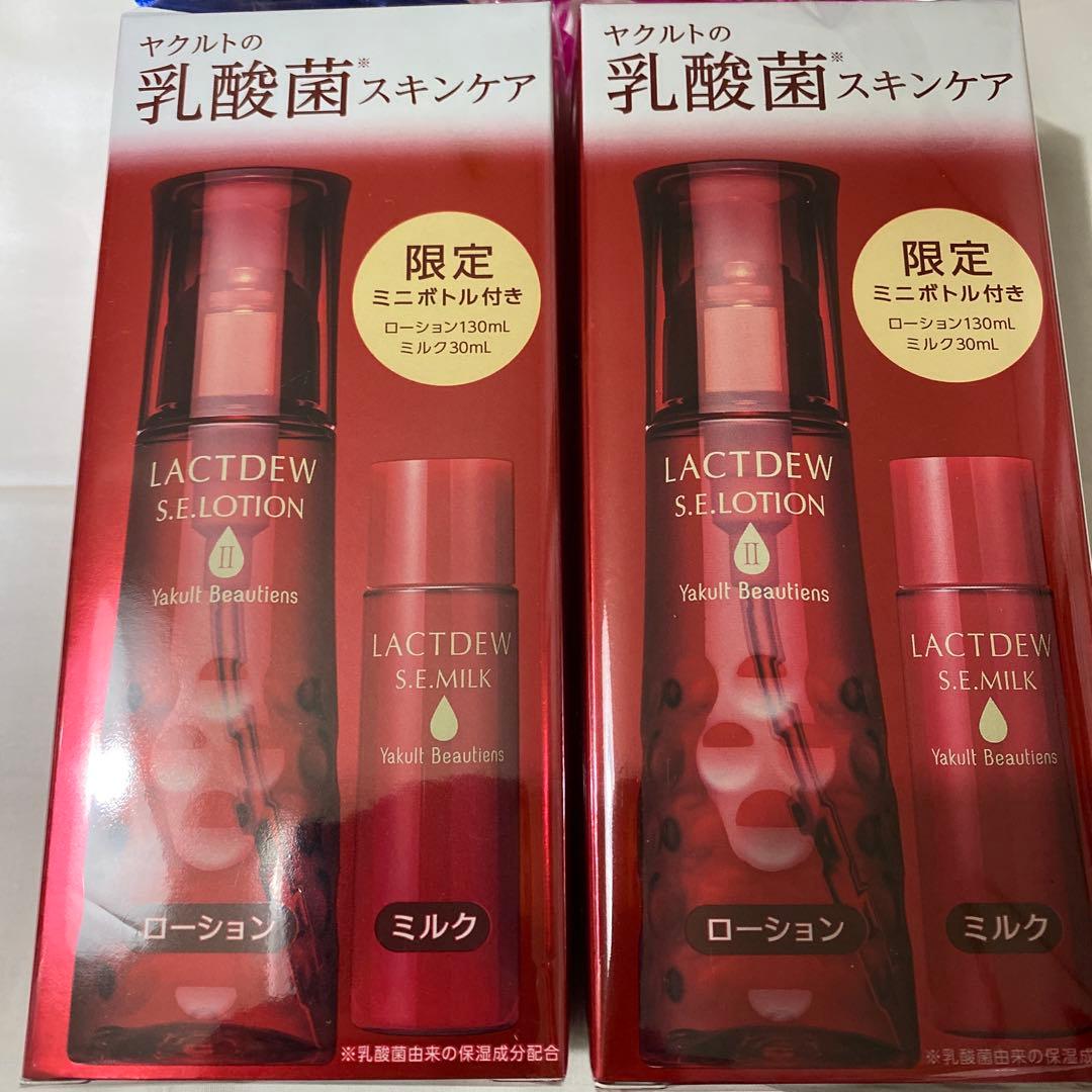 うさありすヤクルト化粧品　ラクトデュウ ローションミニボトル付き 3個 楽天市場】ヤクルト ラクトデュウ S.E. ローション2 130ml ＋