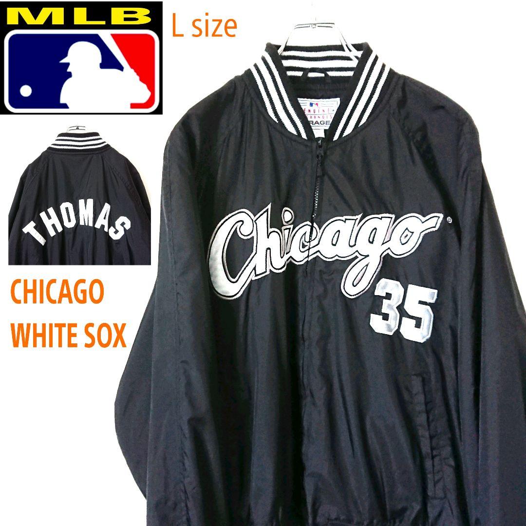 CHICAGO シカゴ ホワイトソックス ブルゾン ジャケット スタジャン