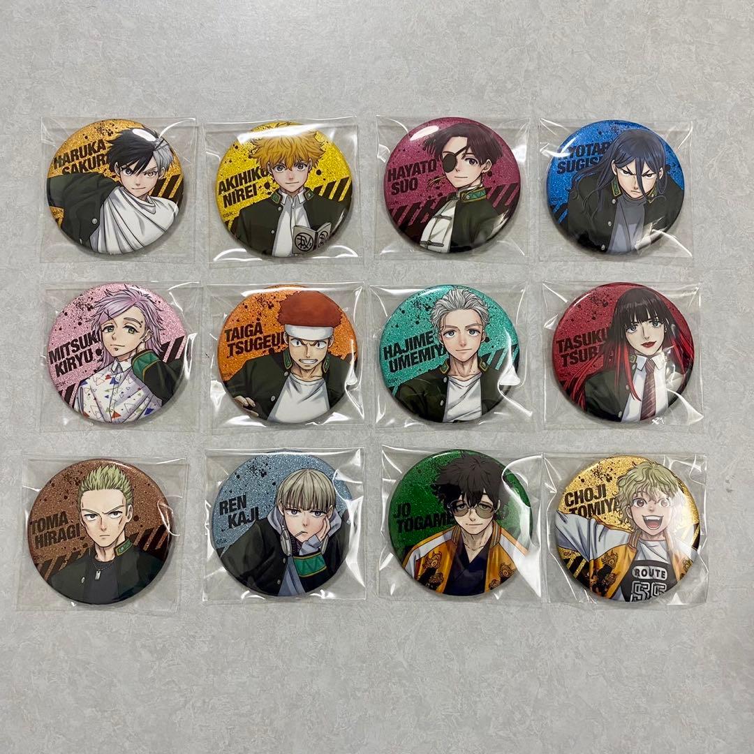 WINDBREAKER展 ウィンブレ展 グリッター缶バッジ 全種 コンプリート