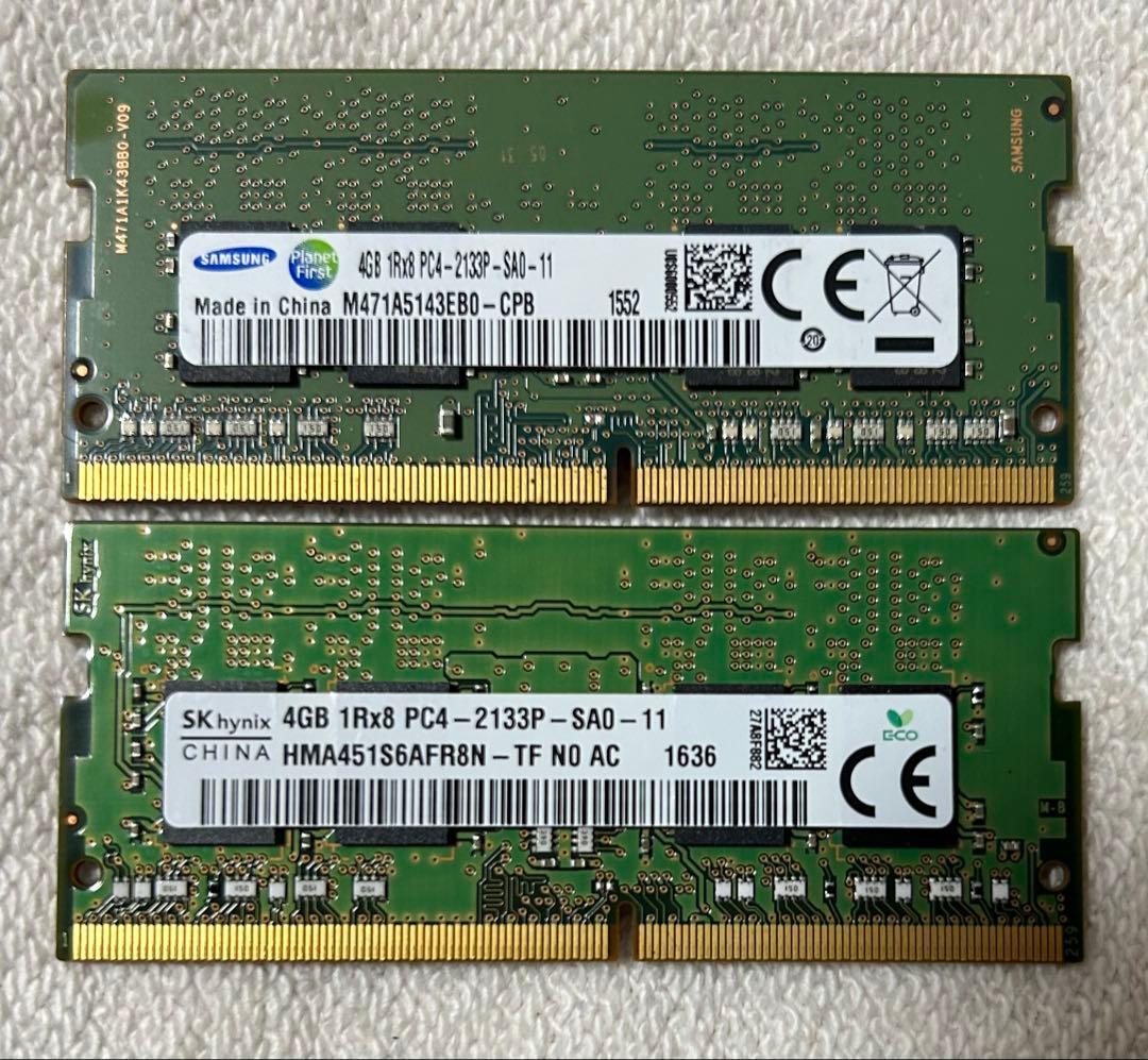 SAMSUNG、SKhynix製ノートPC用 メモリ1Rx8 PC4-2133P - メルカリ