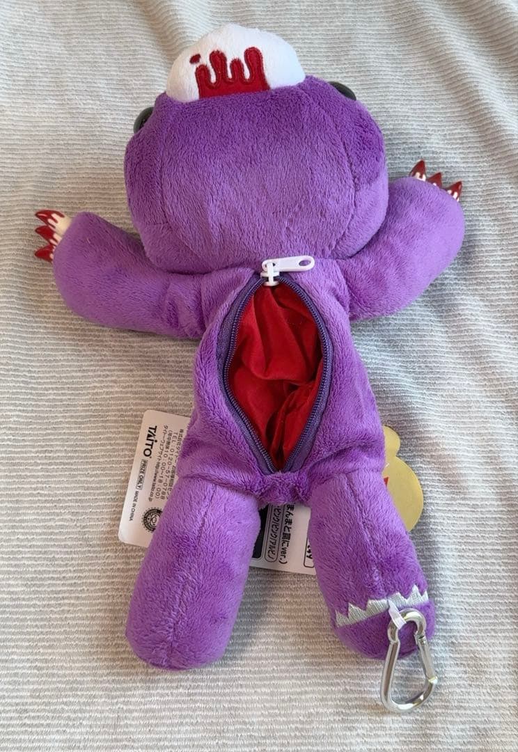 チャックスGP 脱グルーミーポーチ（まんまと罠にver.） パープル