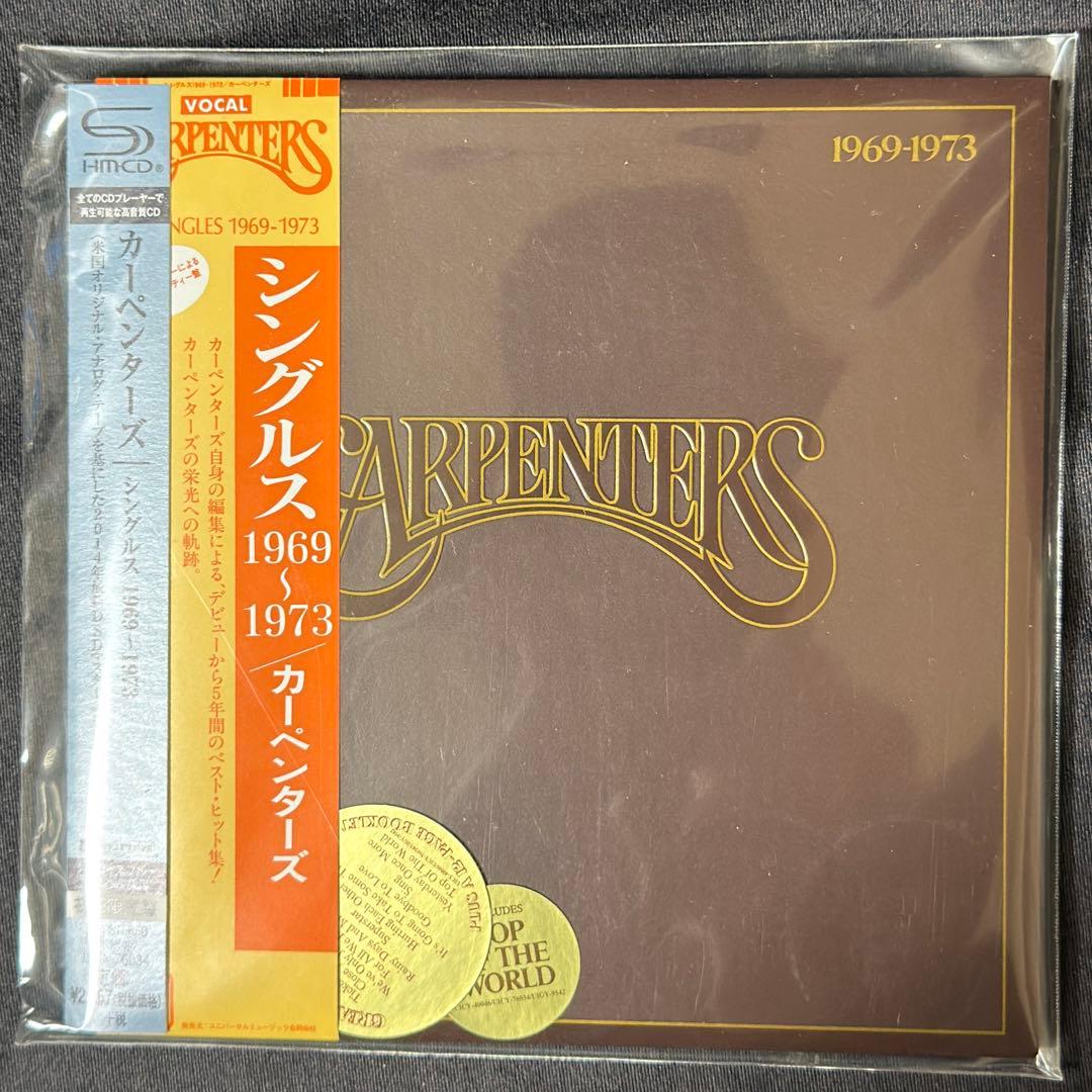 カーペンターズ / シングルス 1969-1973 紙ジャケ 新品 - メルカリ