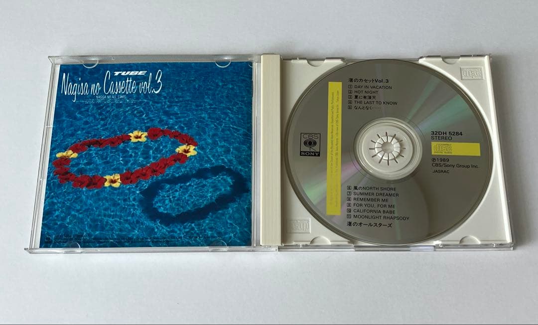 渚のオールスターズ 非売品 ステッカー 1枚 + CD 5枚 セット TUBE