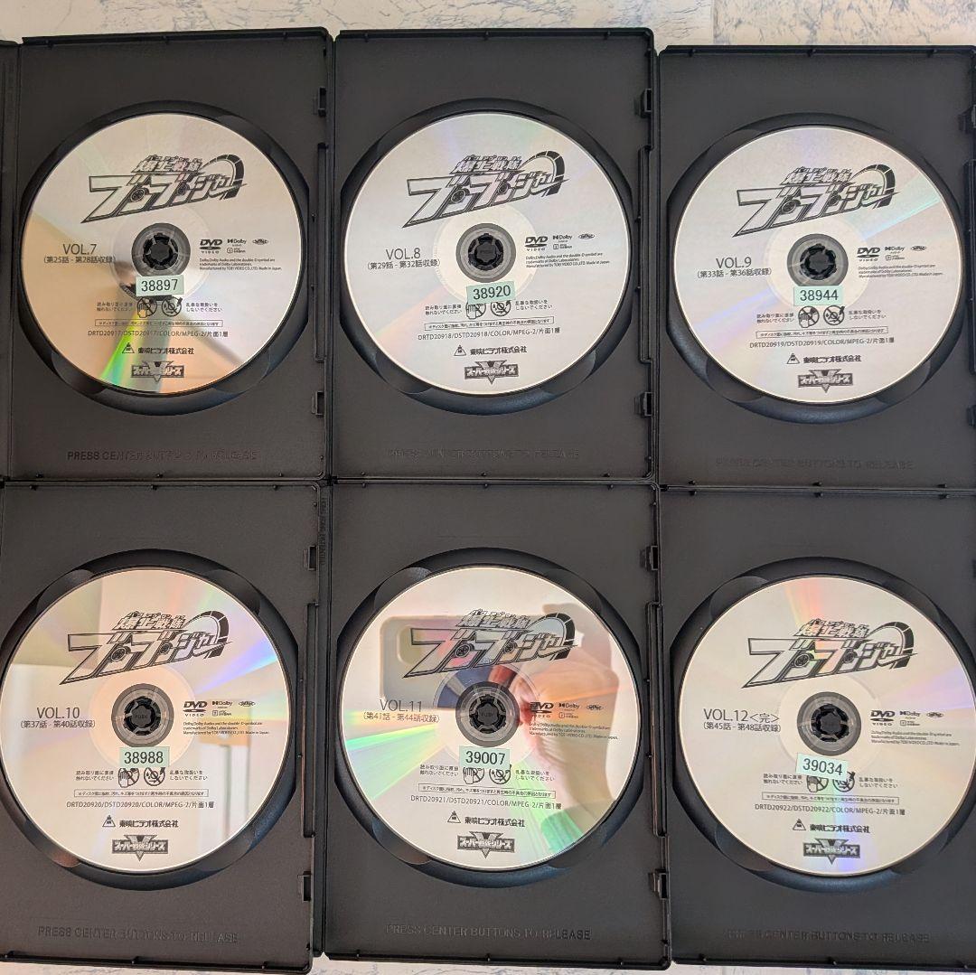 DVD スーパー戦隊シリーズ 爆上戦隊ブンブンジャー、スペシャル 全14巻