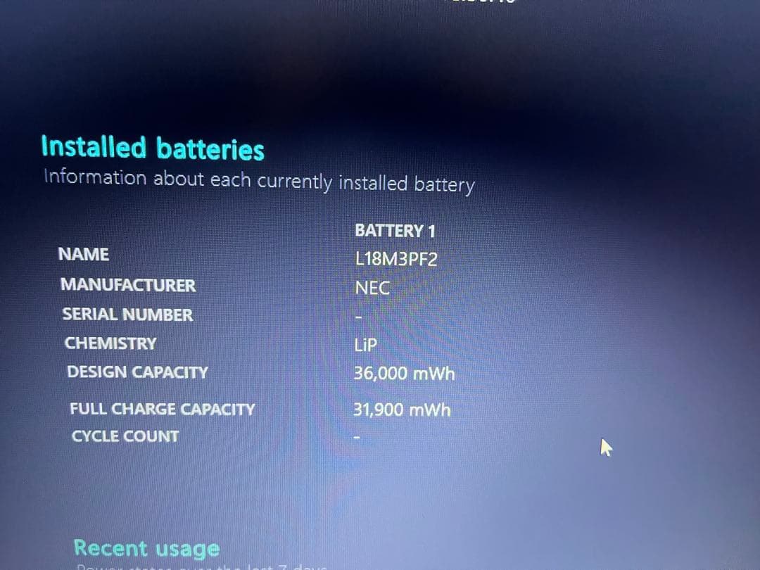 NEC VersaPro VKE18E-A DVDドライブ付 - メルカリ