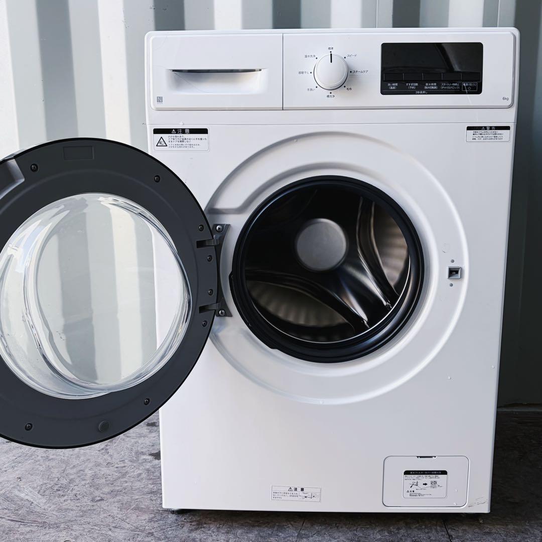運搬取付無料！ホワイト純正ニトリ薄型ドラム式洗濯機！完動超美品