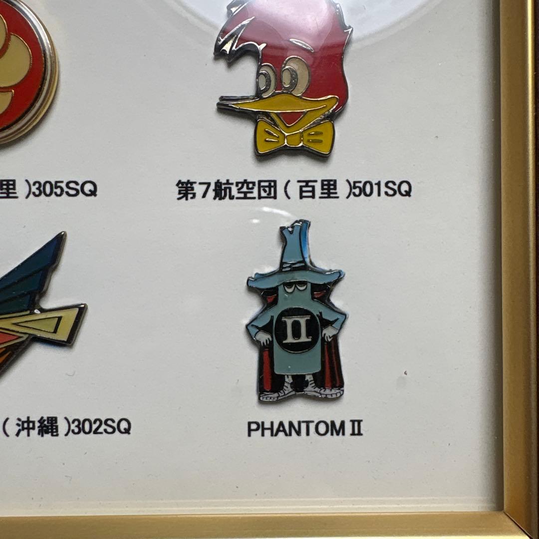 JASDF 航空自衛隊 部隊マーク ピンズコレクション - メルカリ