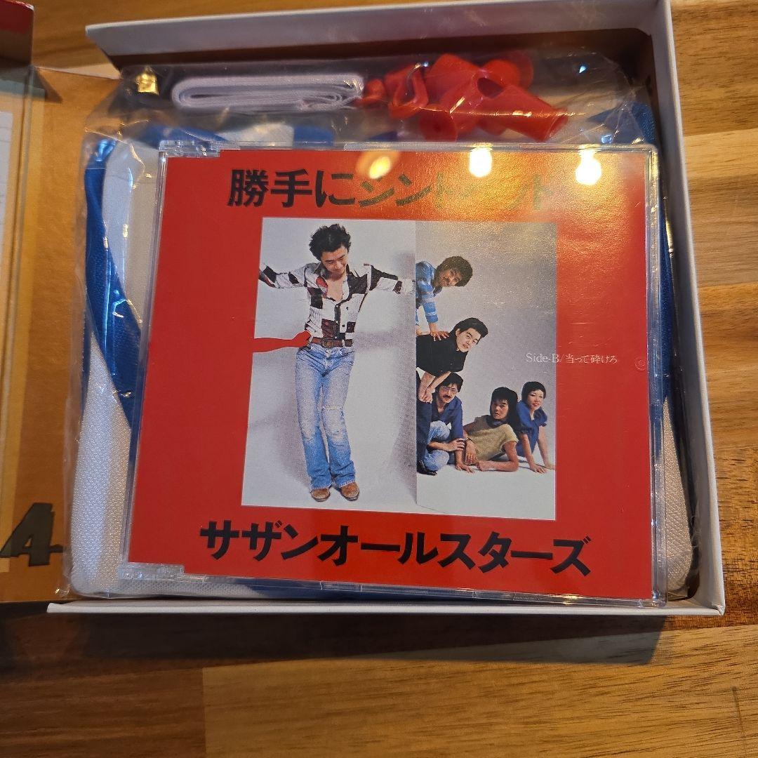 サザンオールスターズ 勝手にシンドバッド サイン入り - メルカリ