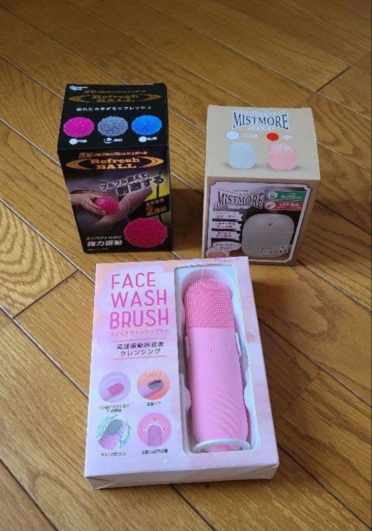 【未開封】プライズ　家電　雑貨　まとめ売り　18点