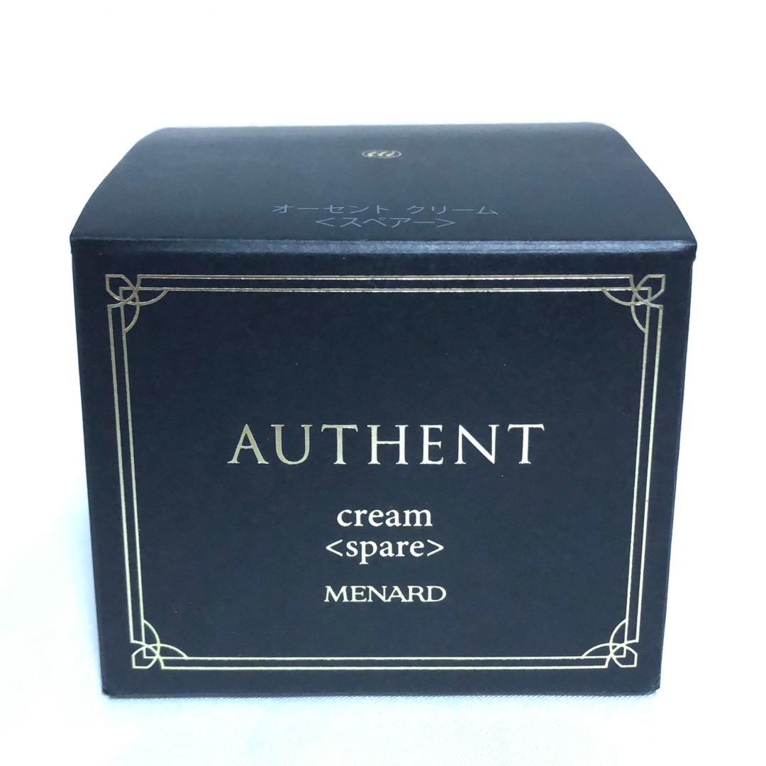新品 メナード オーセントクリーム A エモリエントクリーム スペアー 50g 送料無料】MENARD メナード化粧品 オーセント クリーム 50g : SYOUKA