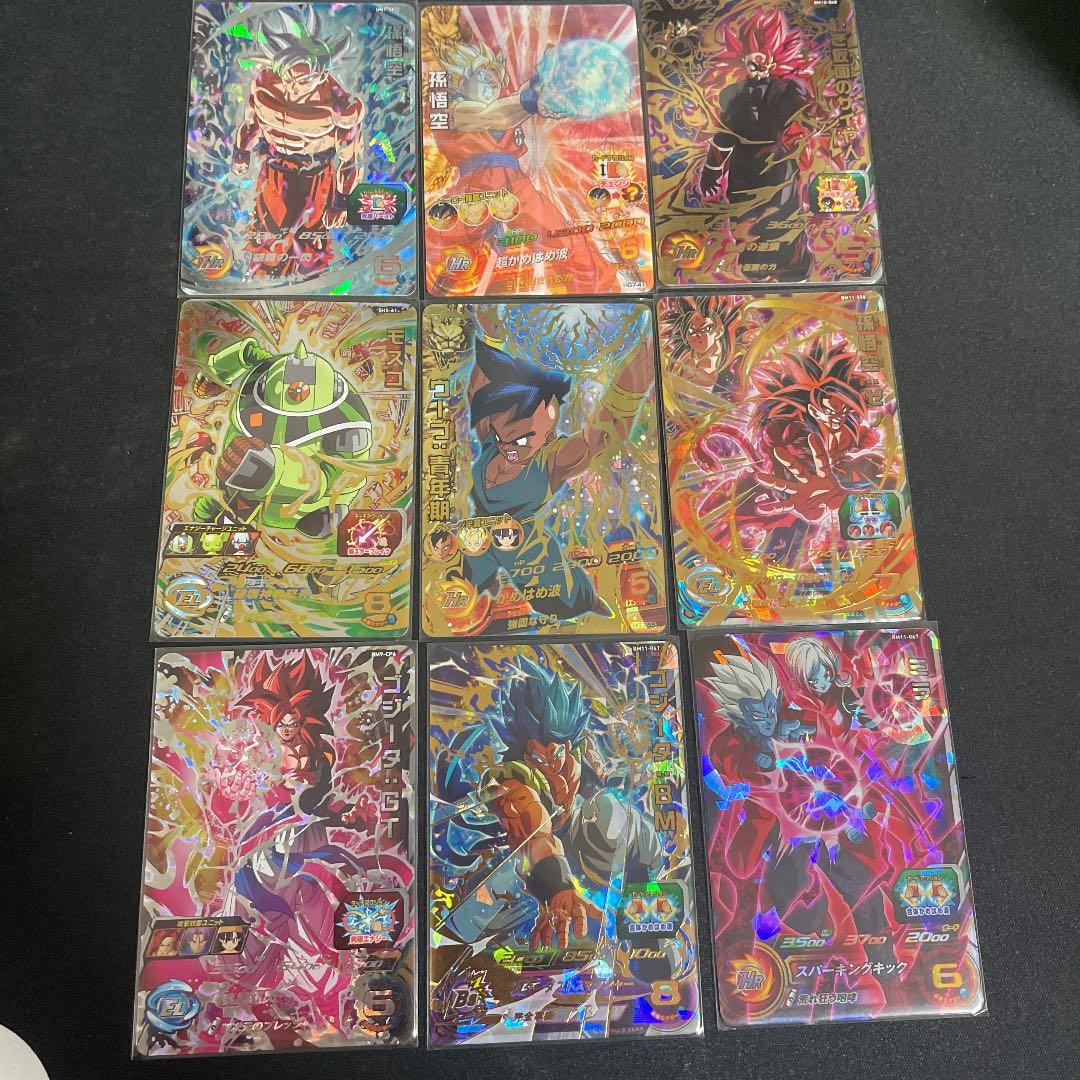 ドラゴンボールヒーローズ　カードセット　オマケあり スーパードラゴンボールヒーローズ カードセット＋オマケ - メルカリ
