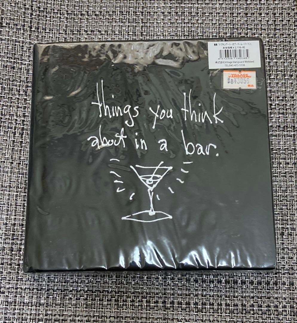 The Napkin Art Of Tim Burton ティム・バートン 画集 - メルカリ