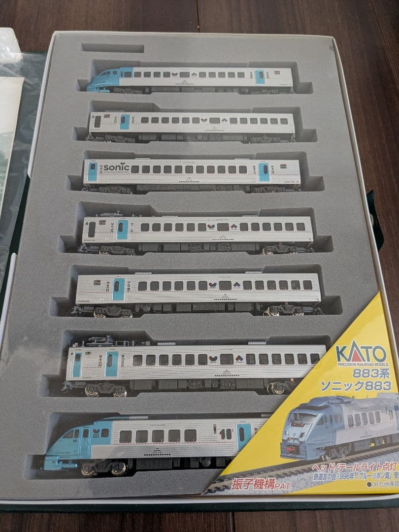 KATO 10-439 883系 ソニック 7両セット - メルカリ