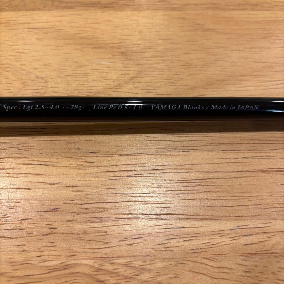 NIHONZIN - 様専用 ヤマガブランクス メビウス79M - メルカリ