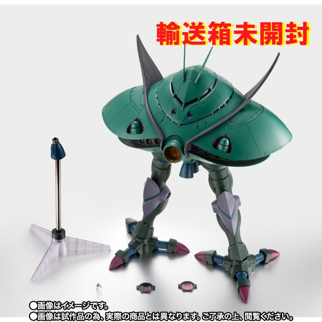 ロボット魂 ビグザム 未開封 ガンダム プレバン ROBOT魂ブランド史上最大サイズ！『機動戦士ガンダム』ビグ・ザムが