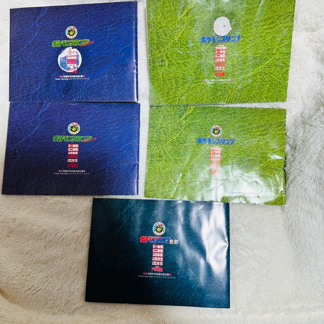 2025年最新ポケモンスタンプストックブックの人気アイテム k*i様