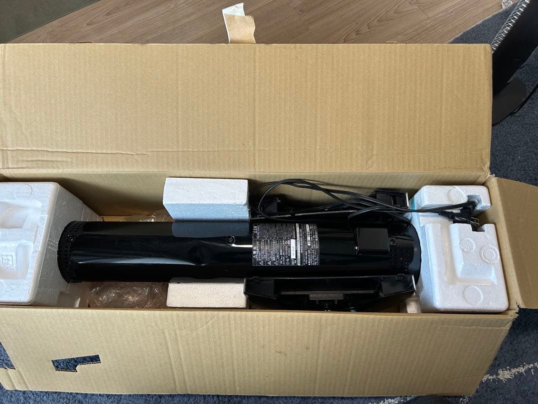 Aladdin アラジン 遠赤外線 グラファイトヒーター ブラック 黒 箱アリ