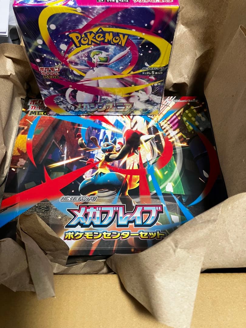 ジャンプフェスタ限定 プレミアムパック2024 4BOX 未開封シュリンク付き