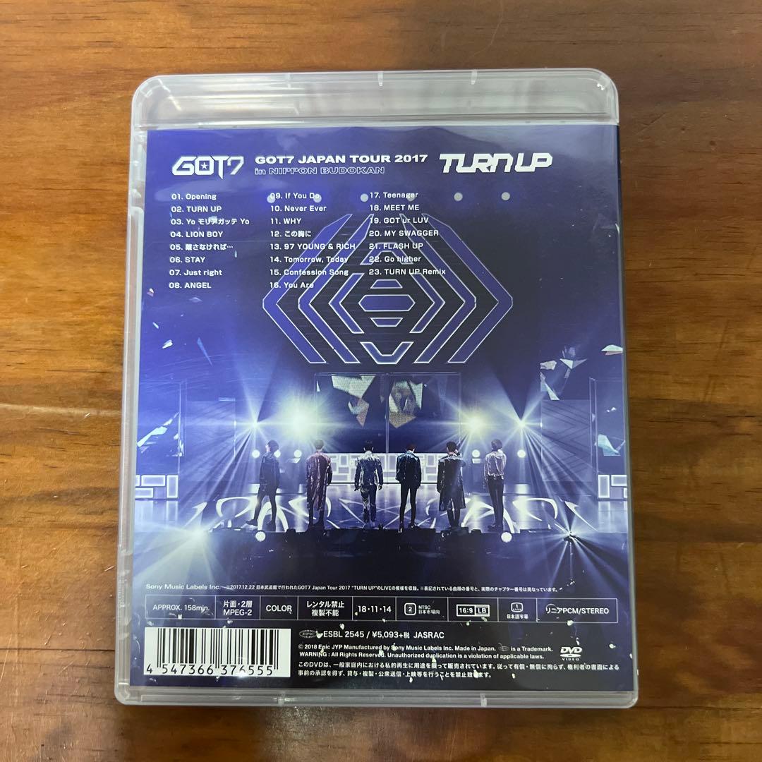 GOT7/GOT7 Japan Tour 2017