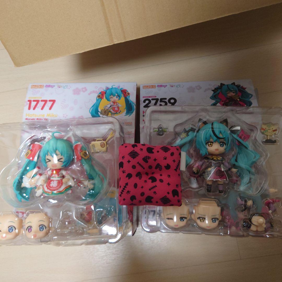 WF2026W all ok toys とんがり帽子のメモル フィギュア ソフビ Amazon