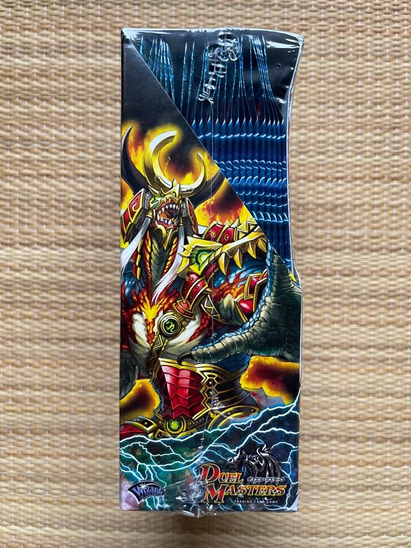 デュエルマスターズ 覚醒編第2弾 暗黒の野望 未開封BOX