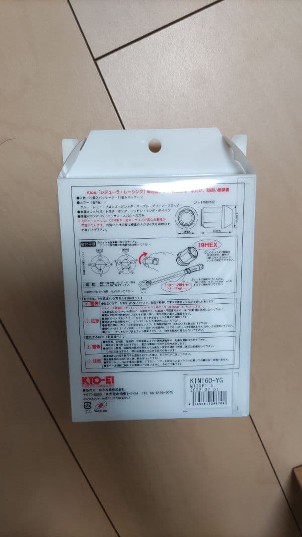 ヴァイスシュヴァルツ WS 永遠に褪せない笑顔 ルーシィ SSP FAIRYTAIL