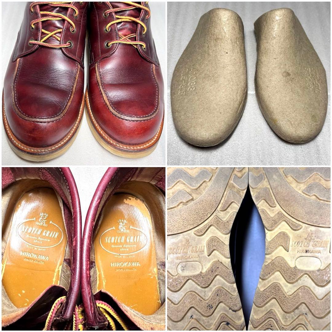 稀少モデル】日本製 美品 スコッチグレイン ワークブーツ F-1003 高級