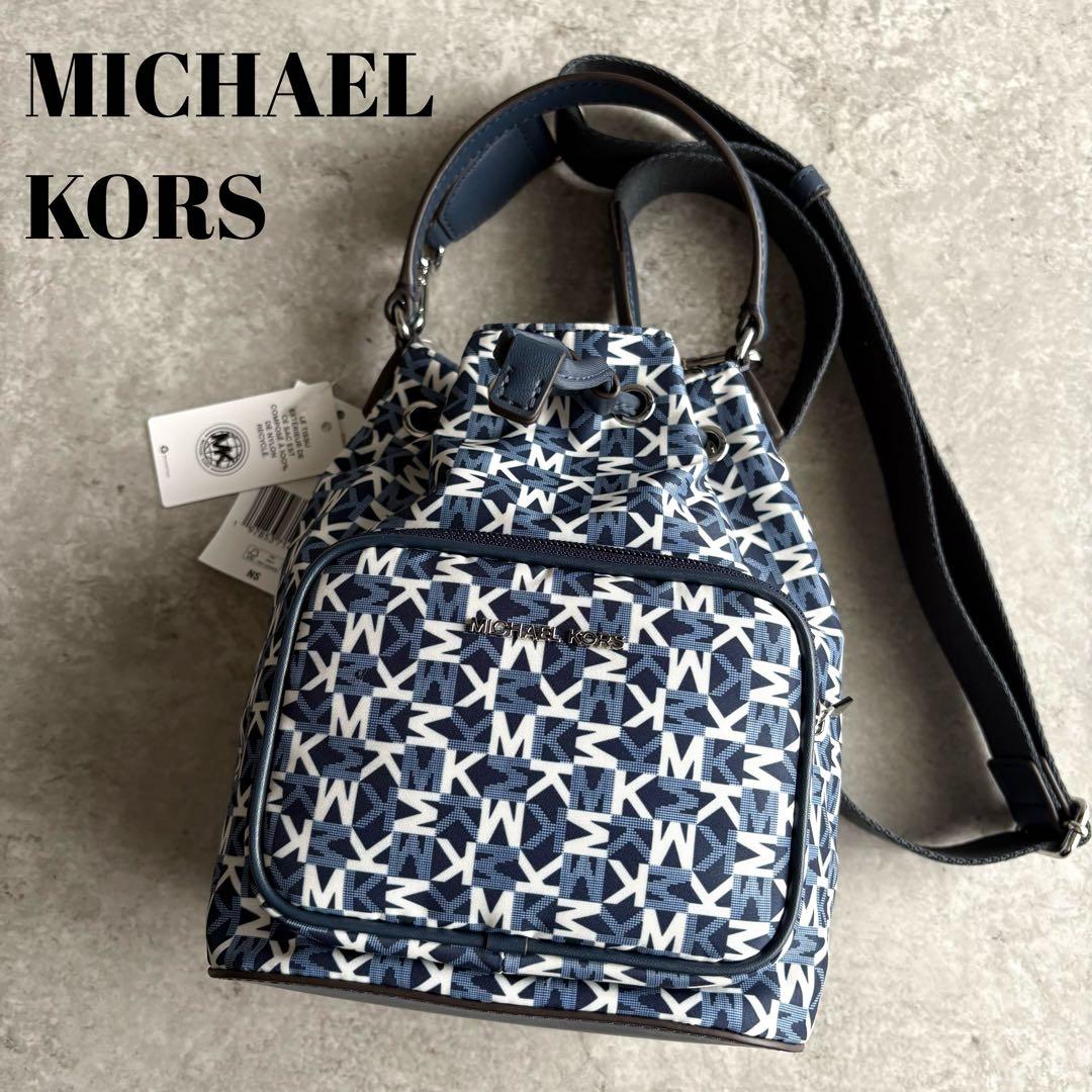 未使用級】マイケルコース KHAI バケット 巾着 2way ショルダーバッグ