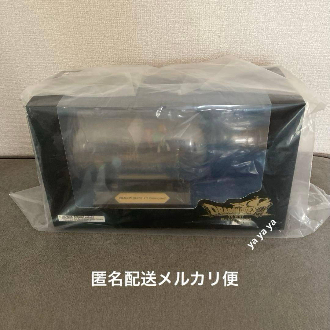 送料込み】ドラゴンクエスト7 Reimagined ボトルシップフィギュアのみ