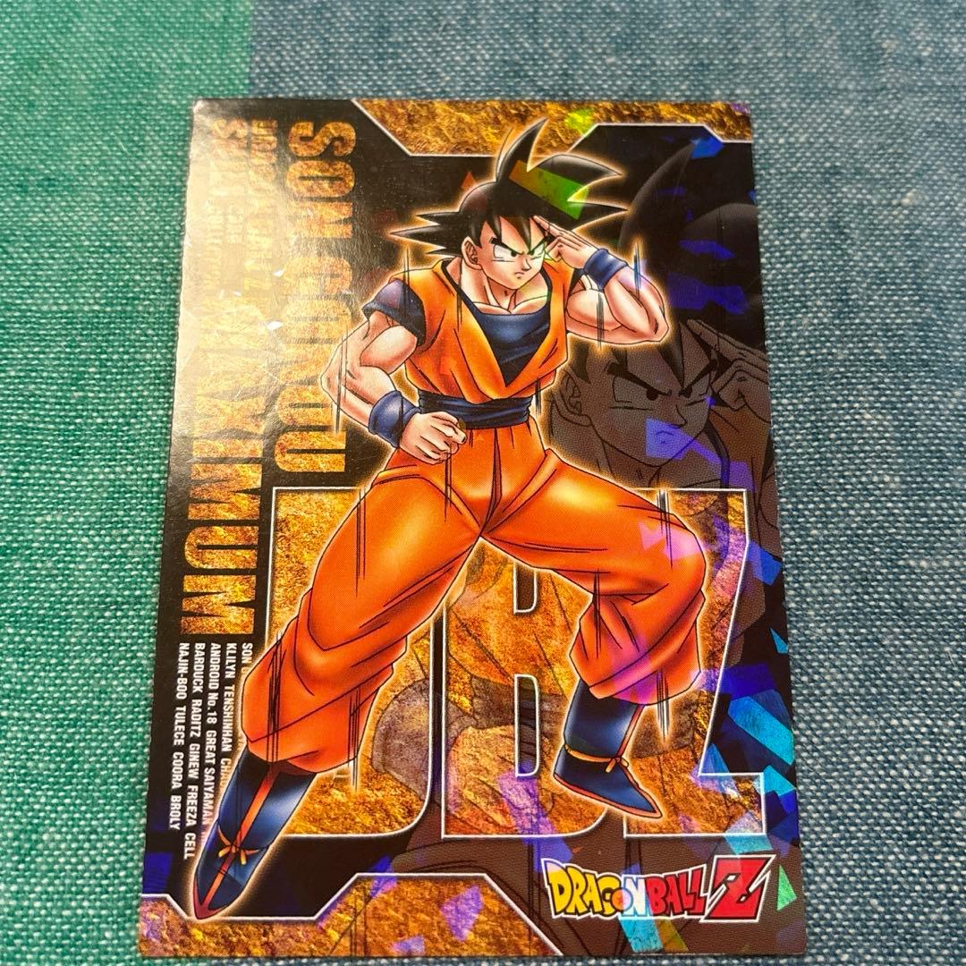 エンスカイ ドラゴンボールZ M01 瞬間移動 - メルカリ