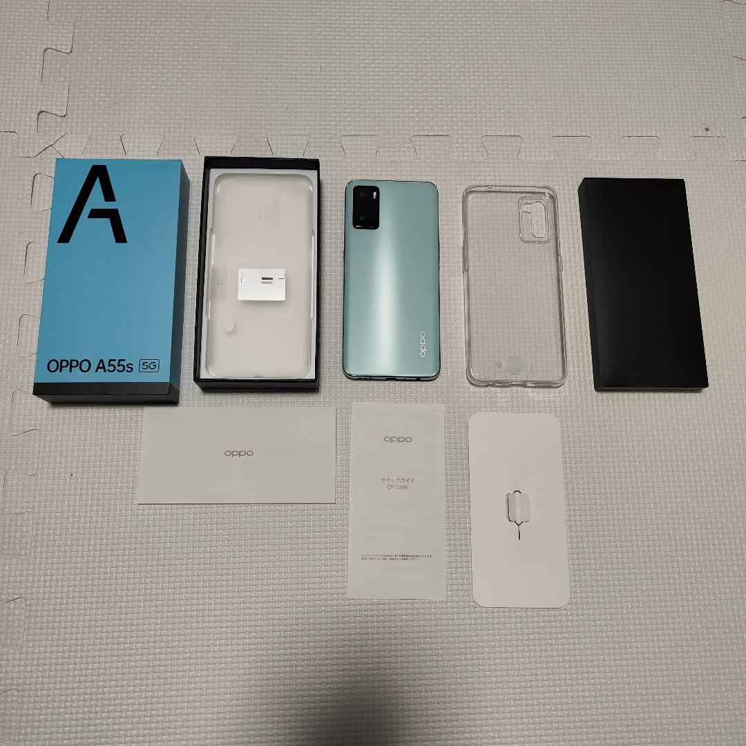 OPPO A55s 5G ミントグリーン 本体 超美品 - メルカリ