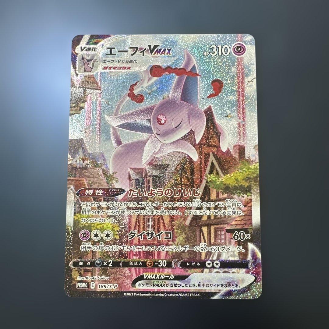 み*ち様 遊戯王デュエルモンスターズ 引退 まとめ売り