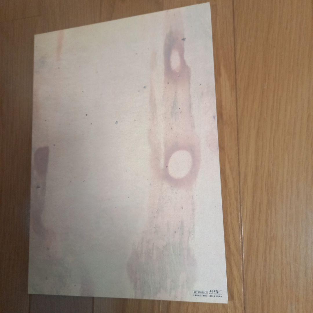 Saruwa2プロフ読んでね‼️ 蟲師蟲往来フィギュア付属➕特典絵コンテ