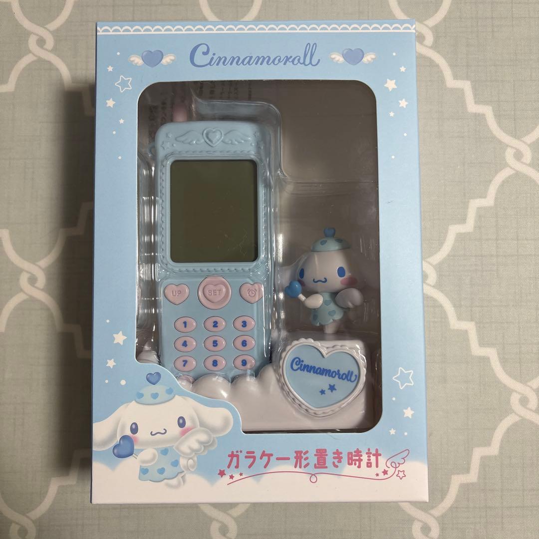 新品未使用】ガラケー形置き時計 シナモロール シナモン サンリオ