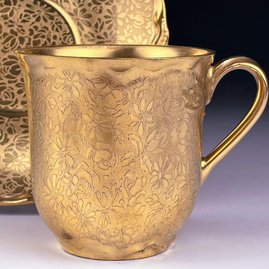 希少】フッチェンロイター 24K 金彩 カップ＆ソーサー ハンド