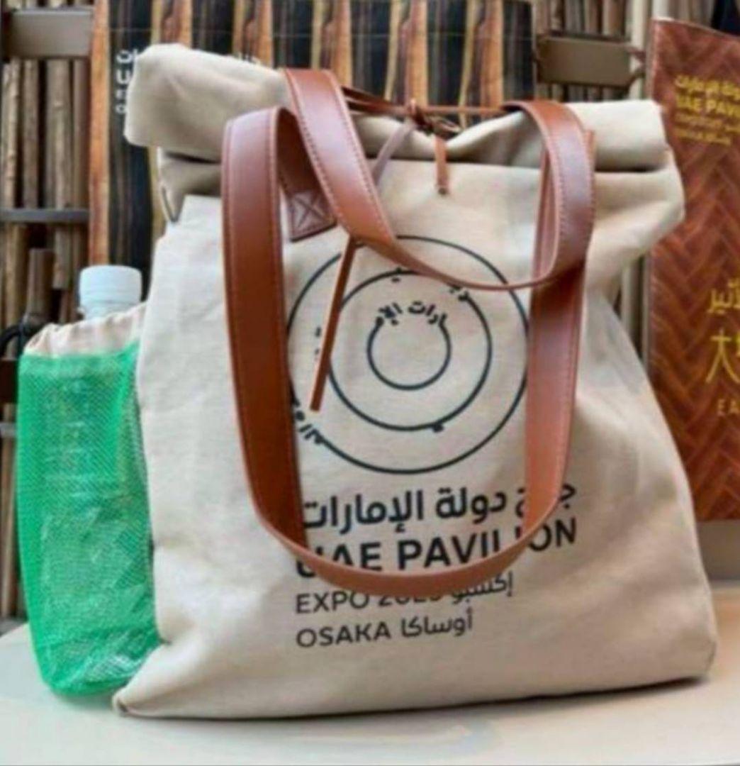 大阪関西万博 2025 UAE トートバッグ アラブ首長国連邦 パビリオン